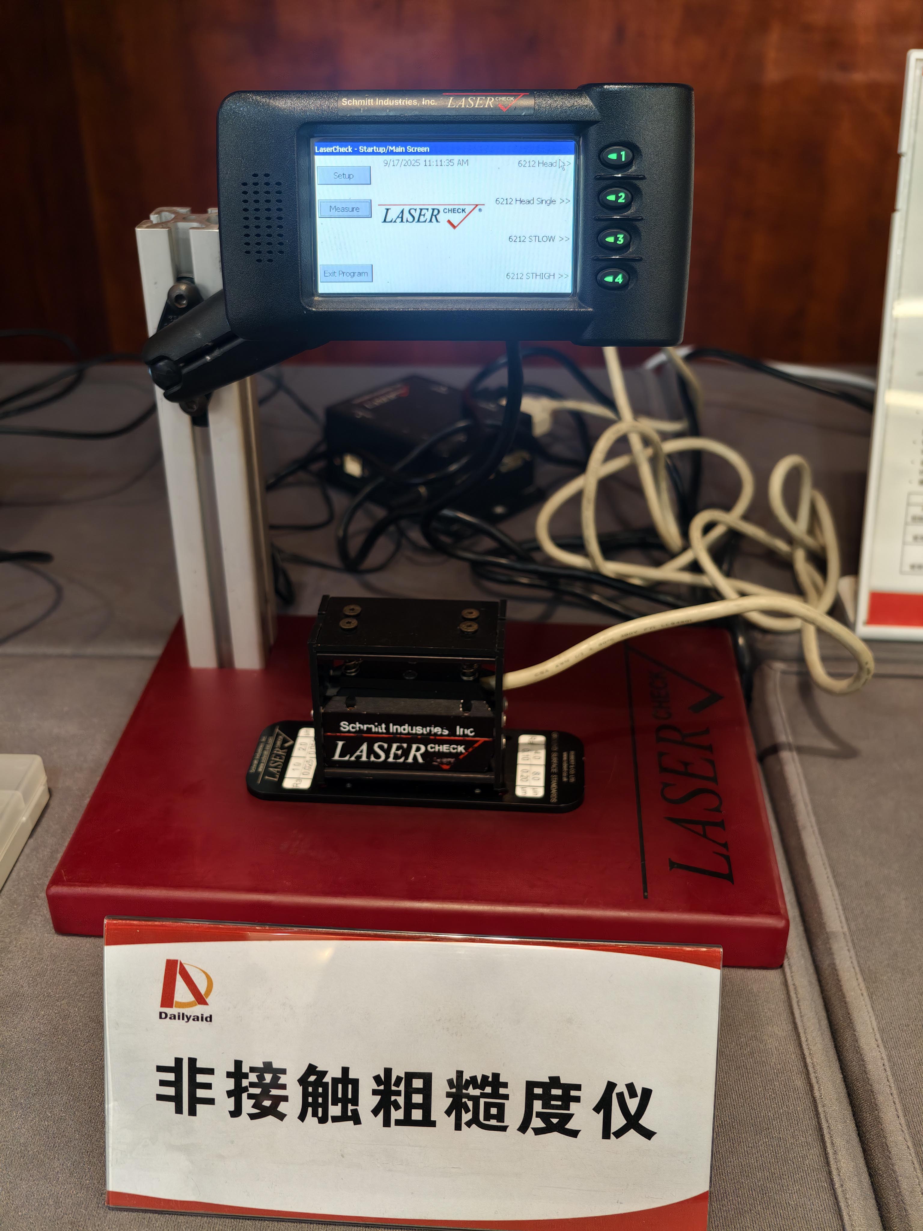 1758264804717972.jpg 1758264804717972.jpg